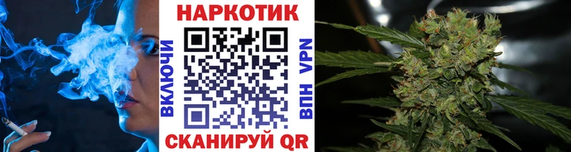 Где купить наркотики Партизанск КОКАИН  Бошки Шишки  Амфетамин  ГАШИШ  МЕФ 