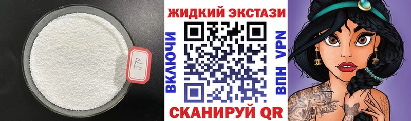 как найти   kraken зеркало  Бутират оксана  Партизанск 