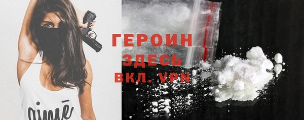 скорость Нея