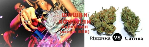 ALPHA PVP Навашино