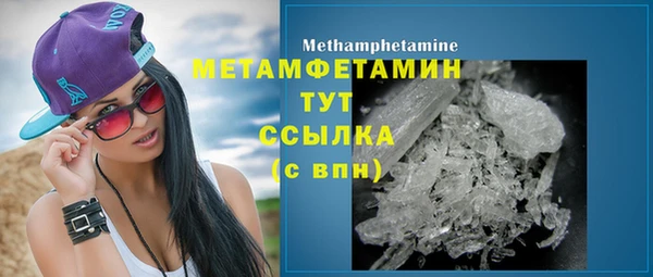 скорость Нея