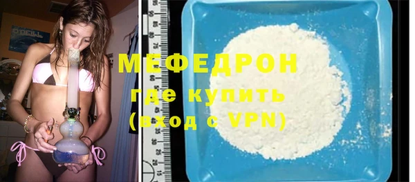 гашишное масло Наволоки
