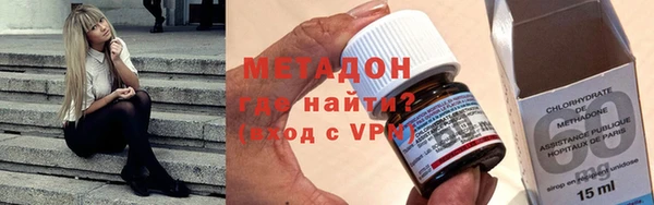 твердый Надым