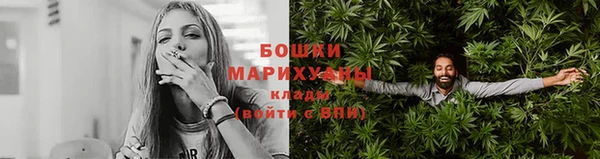 гашишное масло Наволоки