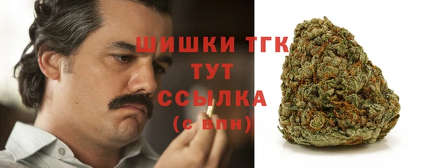 ALPHA PVP Навашино