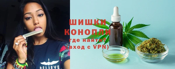ALPHA PVP Навашино