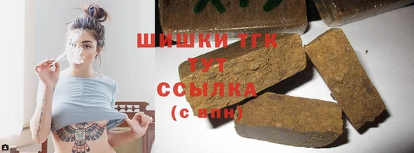 дживик Нефтекумск