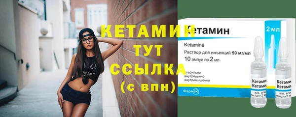 скорость Нея