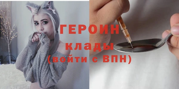 гашишное масло Наволоки