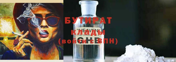 твердый Надым
