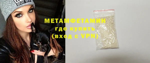 твердый Надым