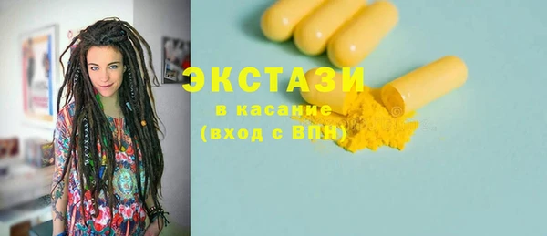 твердый Надым