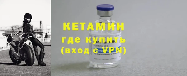 гашишное масло Наволоки