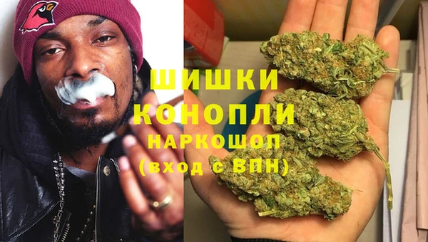 гашишное масло Наволоки