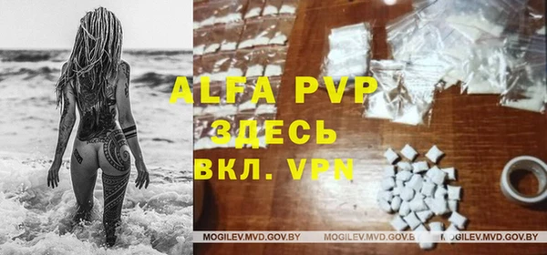 гашишное масло Наволоки