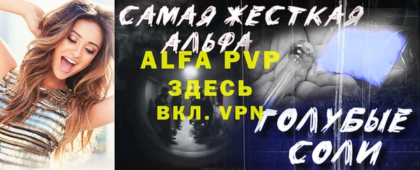 гашишное масло Наволоки