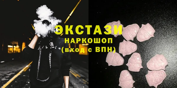 твердый Надым