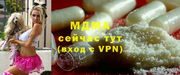 гашишное масло Наволоки