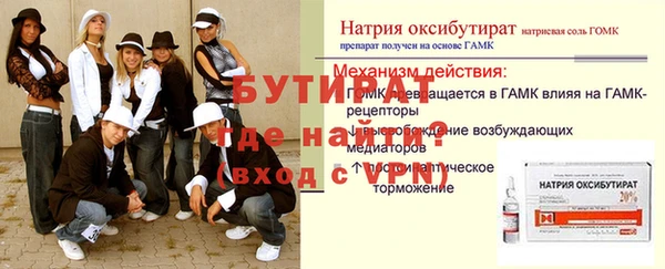 скорость Нея