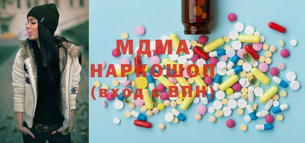 твердый Надым