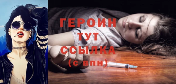 твердый Надым