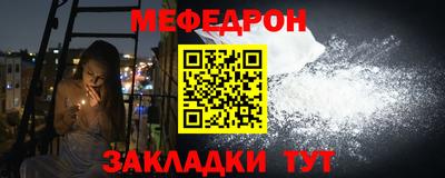 марки lsd Моздок