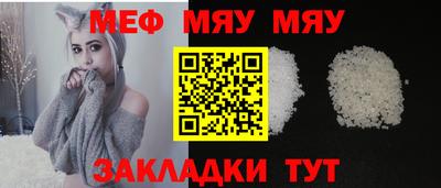 jwh Можайск