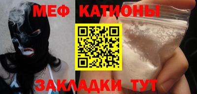 марки lsd Моздок