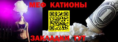 марки lsd Моздок