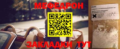 mdma Можга