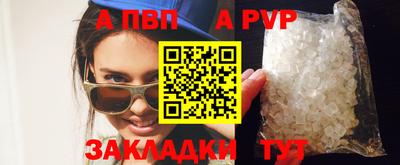mdma Можга