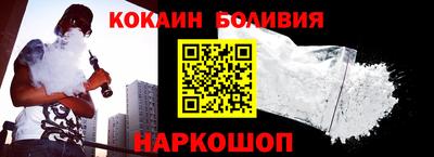 марки lsd Моздок
