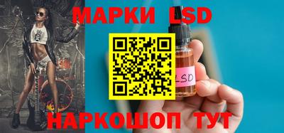 ешки Белорецк