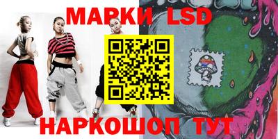 mdma Можга