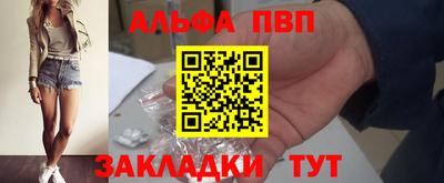 jwh Можайск