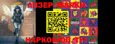 mdma Можга