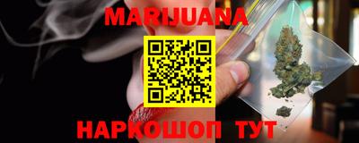 jwh Можайск