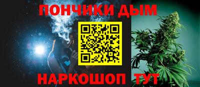 jwh Можайск