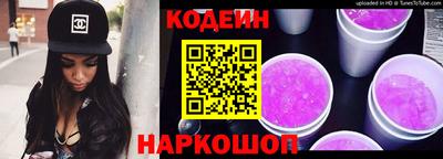 марки lsd Моздок