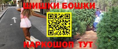 jwh Можайск