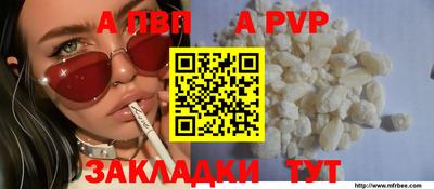jwh Можайск