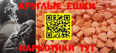 mdma Можга