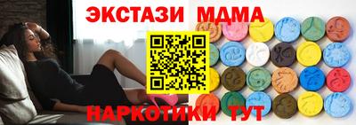 jwh Можайск