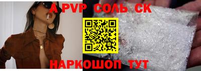 mdma Можга