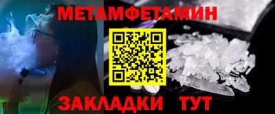 mdma Можга