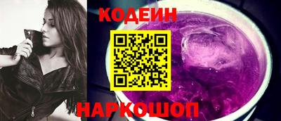 марки lsd Моздок