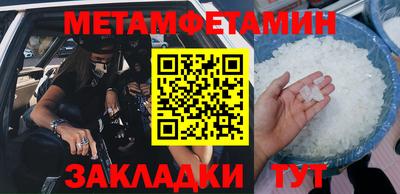 марки lsd Моздок
