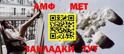 mdma Можга