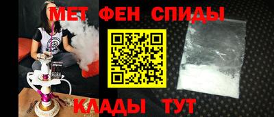 mdma Можга