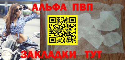 jwh Можайск